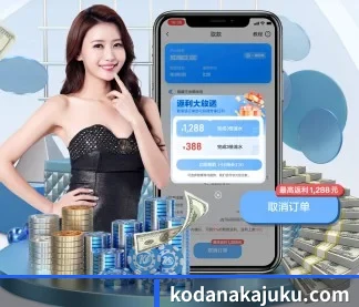 乐鱼网页版登录入口 APP